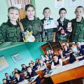 День Здоровья